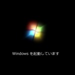 Win10対応 デュアルディスプレイ環境で別々の壁紙を設定する方法 ダウンロードから設定まで まがったミニマリスト